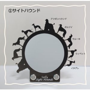 画像: ワンズミラー